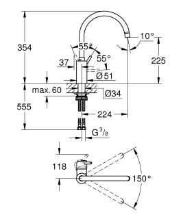 Смеситель для кухни Grohe Concetto 32661DC3 сталь